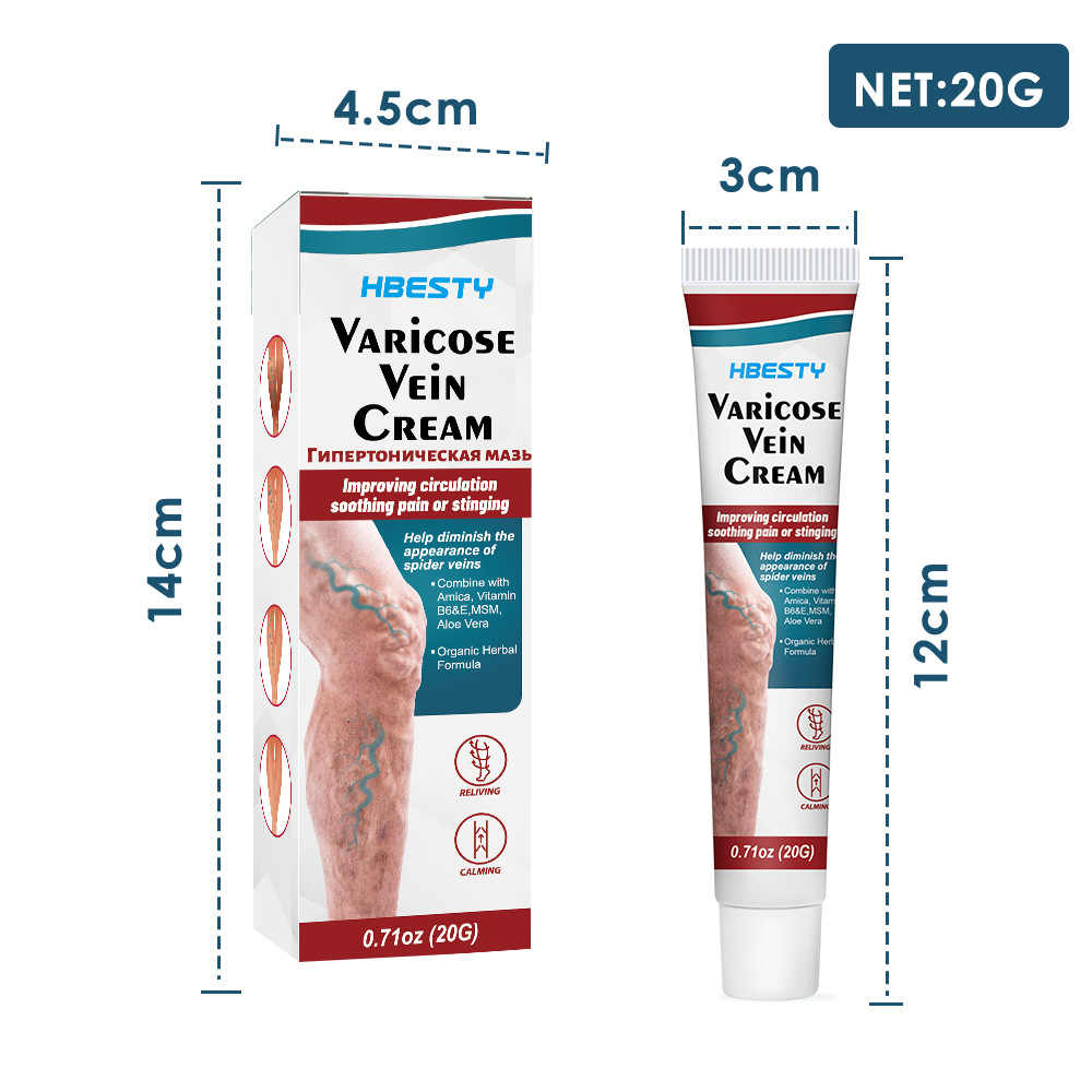 كريم علاج الدوالى – Image 2